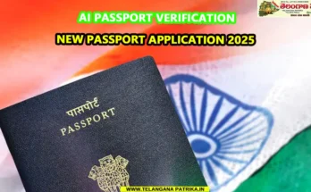 AI Passport Verification Passport in Just 15 Days: Faster Police Verification with AI Technology
