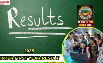 AP Inter Results 2025 Online