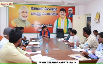 Government schemes