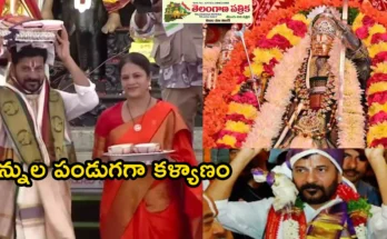 CM Revanth Reddy and His Wife Offer Silk Clothes to Lord Ramulori Kalyanam