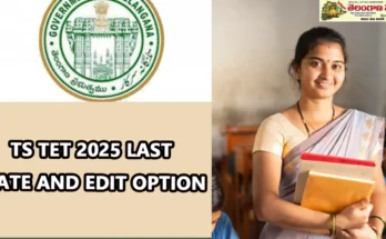 TG TET 2025 last date edit option link