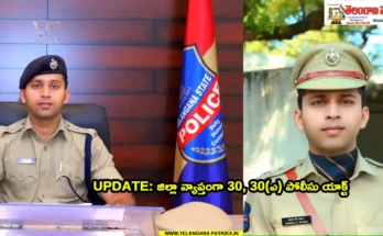 ips-sharath-chandra-pawar
