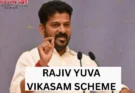 Rajiv yuva vikasam 2025