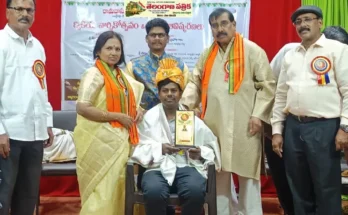 Siddipet 2025