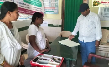Medak Collector