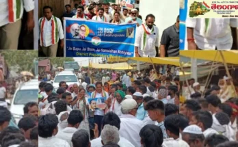 Adilabad 2025