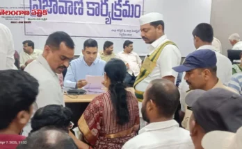 siddipet prajavani