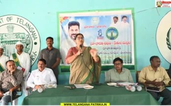 bhu bharathi chattam