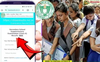 CBSE Result 2025 Live