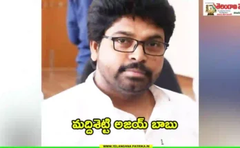 మద్దిశెట్టి అజయ్ బాబు