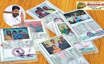 new ration cards 2025