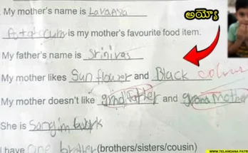 viral child answer in exam 2025