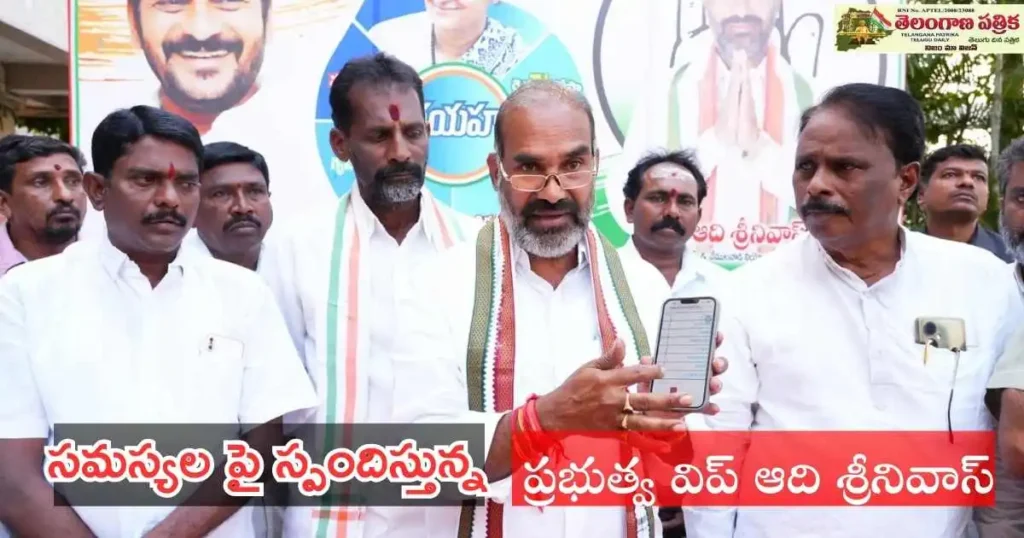 AADI SRINIVAS 1024x538