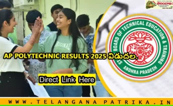 AP Polytechnic Results 2025 direct link