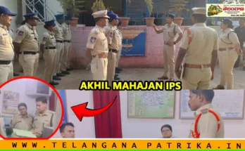 Akhil Mahajan IPS