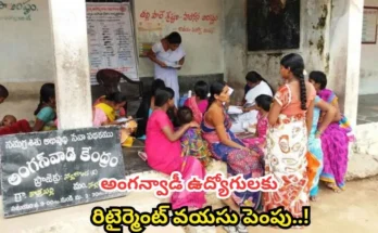 Anganwadi Retirement Age Telangana