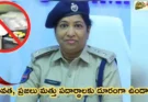 Anti Drug Awareness Campaign Telangana: మత్తు పదార్థాల నివారణపై పోలీసుల హెచ్చరిక