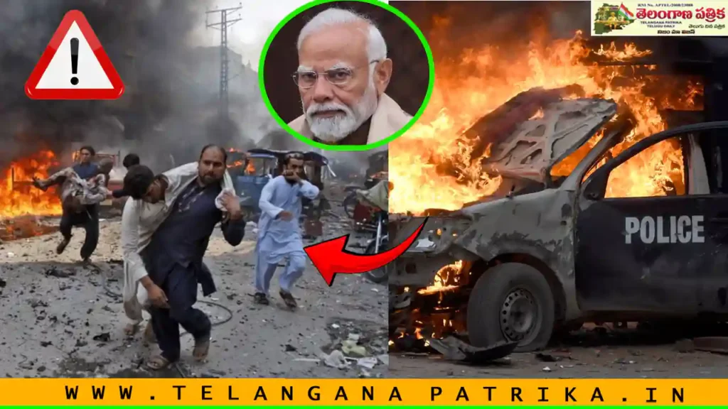 Blasts Near Pakistan PM
