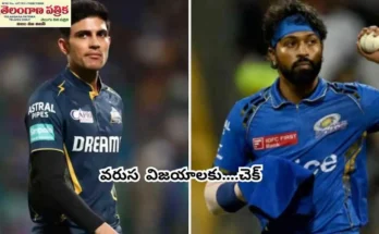 GT VS MI:వరుస విజయాలకు....చెక్