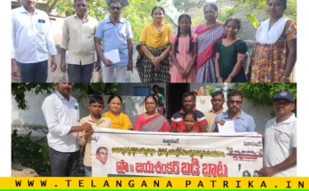 Government School Admission Telangana: ప్రైవేట్ పాఠశాల వద్దు, ప్రభుత్వ పాఠశాల ముద్దు