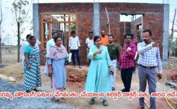 INDHIRAMMA INDLU