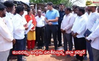 Indiramma housing scheme beneficiaries Telangana: లబ్ధిదారులు త్వరగా ఇండ్లు నిర్మించుకోవాలి