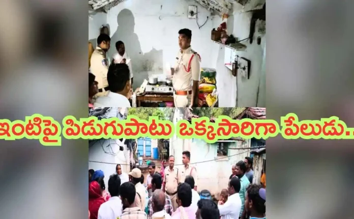 Lightning Strike Injury Tatipalli