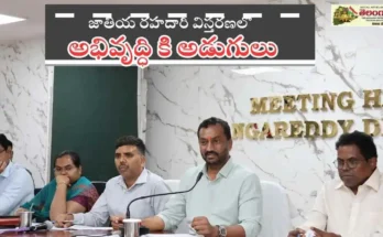 జాతీయ రహదారి విస్తరణతో అభివృద్ధికి బాటలు: ఎంపీ రఘునందన్ రావు సమీక్ష