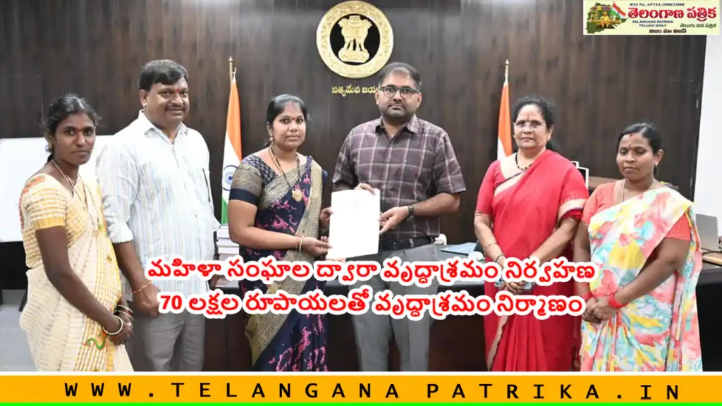 Peddapalli jilla collector 2025