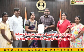 Peddapalli jilla collector 2025