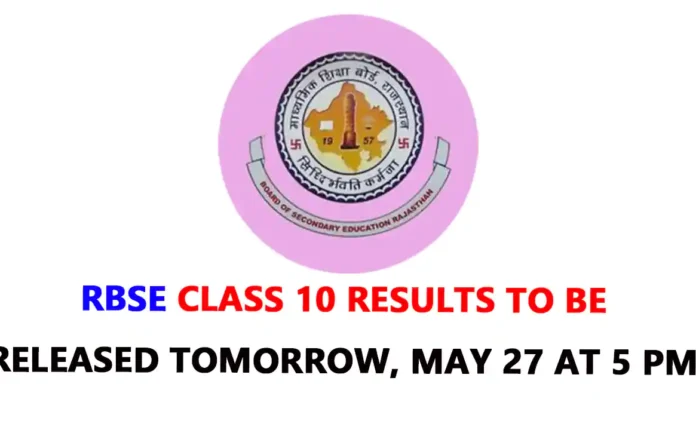RBSE 10th Result 2025 direct link