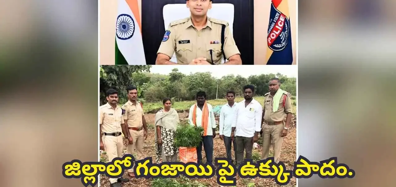 S.P AKHIL MAHAJAN