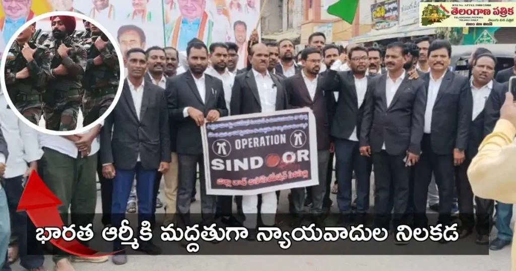 SIRCILLA LAWYERS 1024x538
