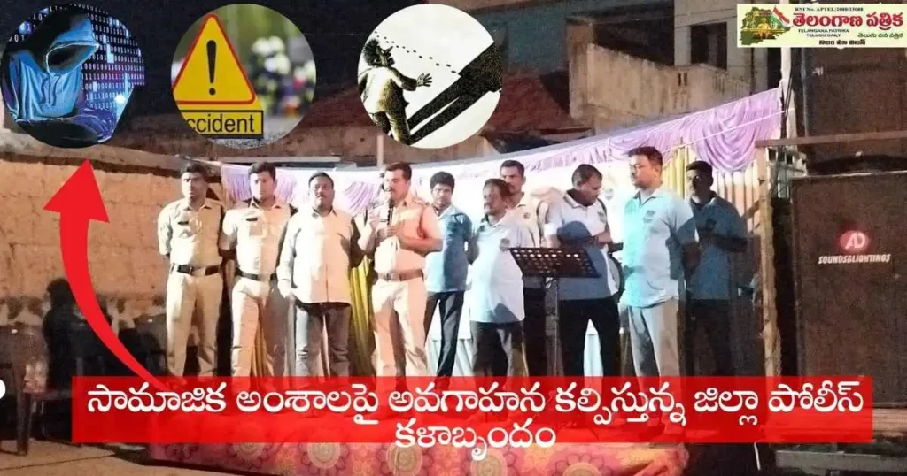 SP ASHOK KUMAR 1024x538