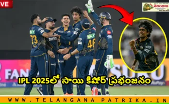 Sai Kishore IPL 2025 Performance