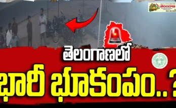 Telangana Earthquake