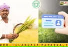 Telangana Farmer ID Card