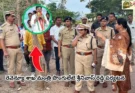 Telangana revenue minister visit arrangements: కలెక్టర్, ఎస్పీ ఏర్పాట్లను సమీక్షించారు