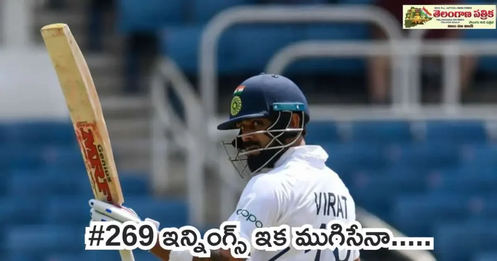 VIRAT KOHLI 1024x538