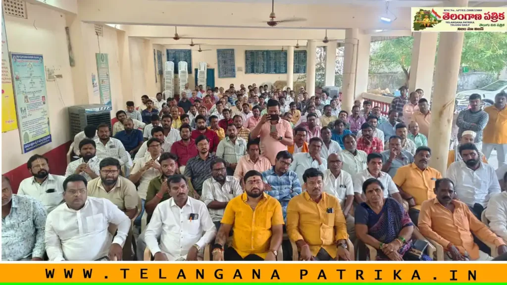 Vemulawada 2025