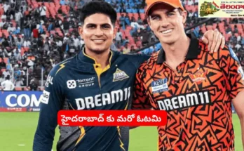 SRH VS GT: హైదరాబాద్ కు మరో ఓటమి