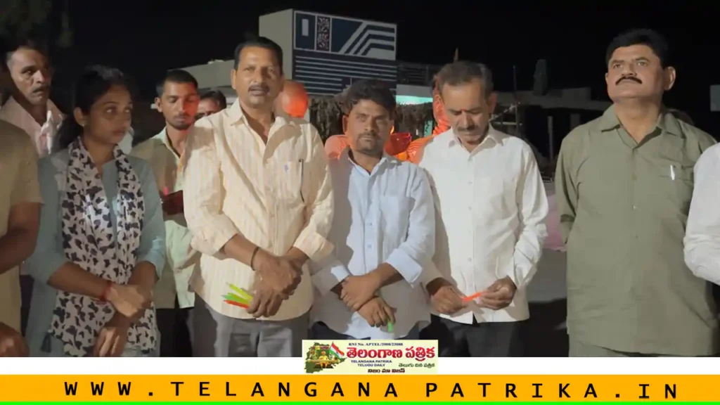 bhukya ram reddy ips image