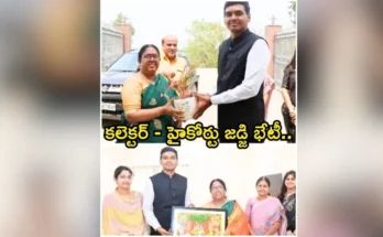 collector manu chowdary latest news