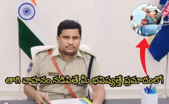 drunk and drive latest news 2025