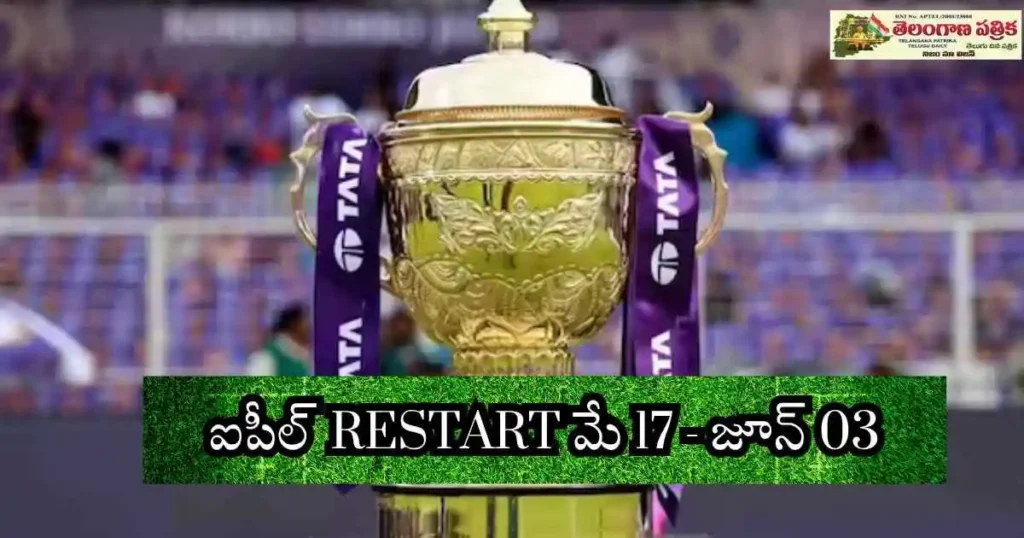 Ipl 2025 Restart 1024x538