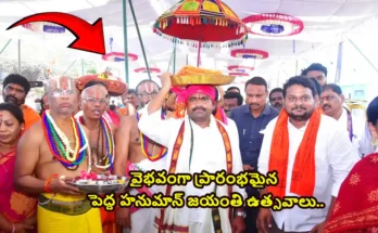 jagtial kondagattu anjaneya