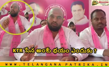 ktr sena bhaskargoud brs nayakulu tangapalli