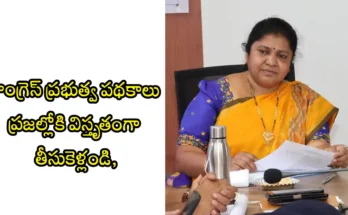 mla matta ragamayi dayanand congress leaders instructions