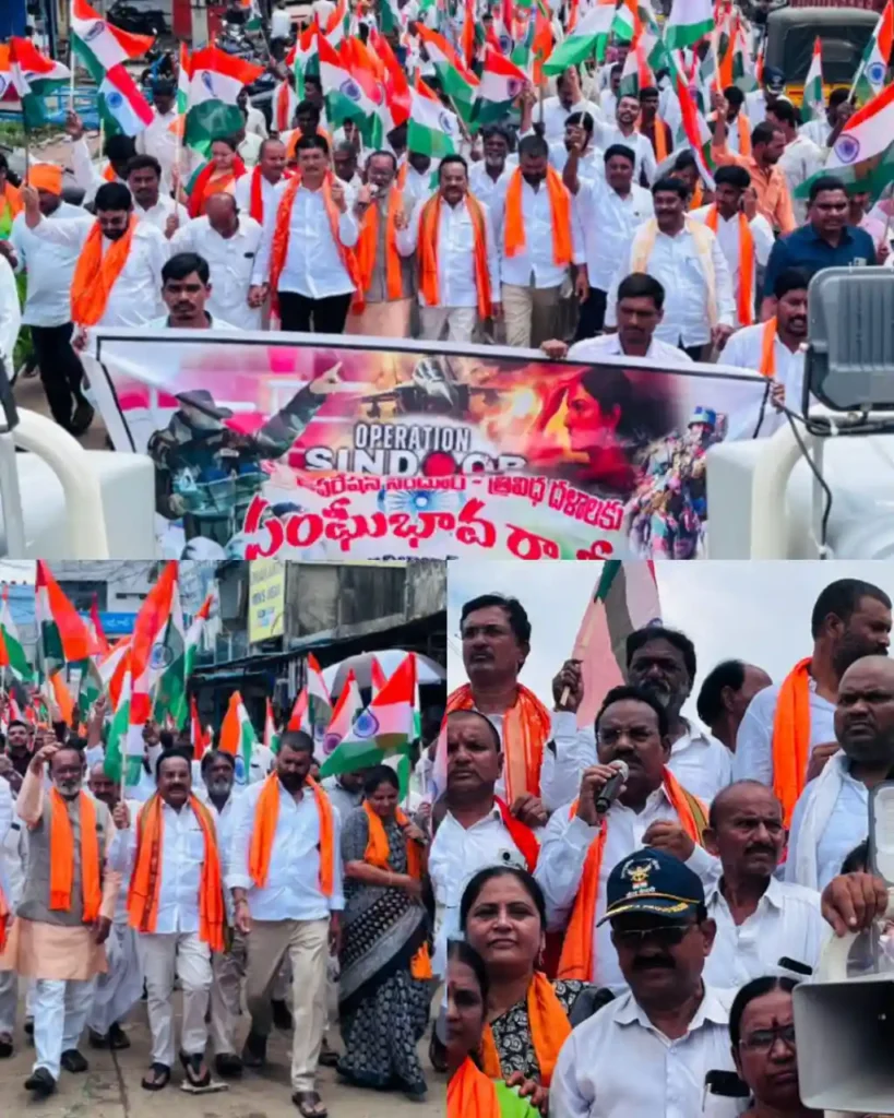 operation sindoor success latest news telanganapatrika