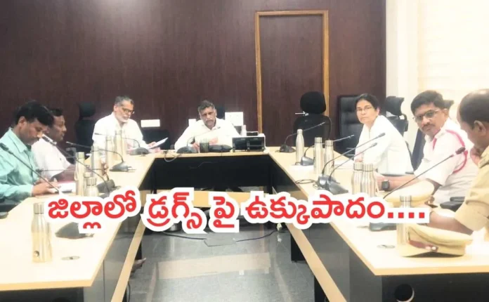 siddipet dy collector